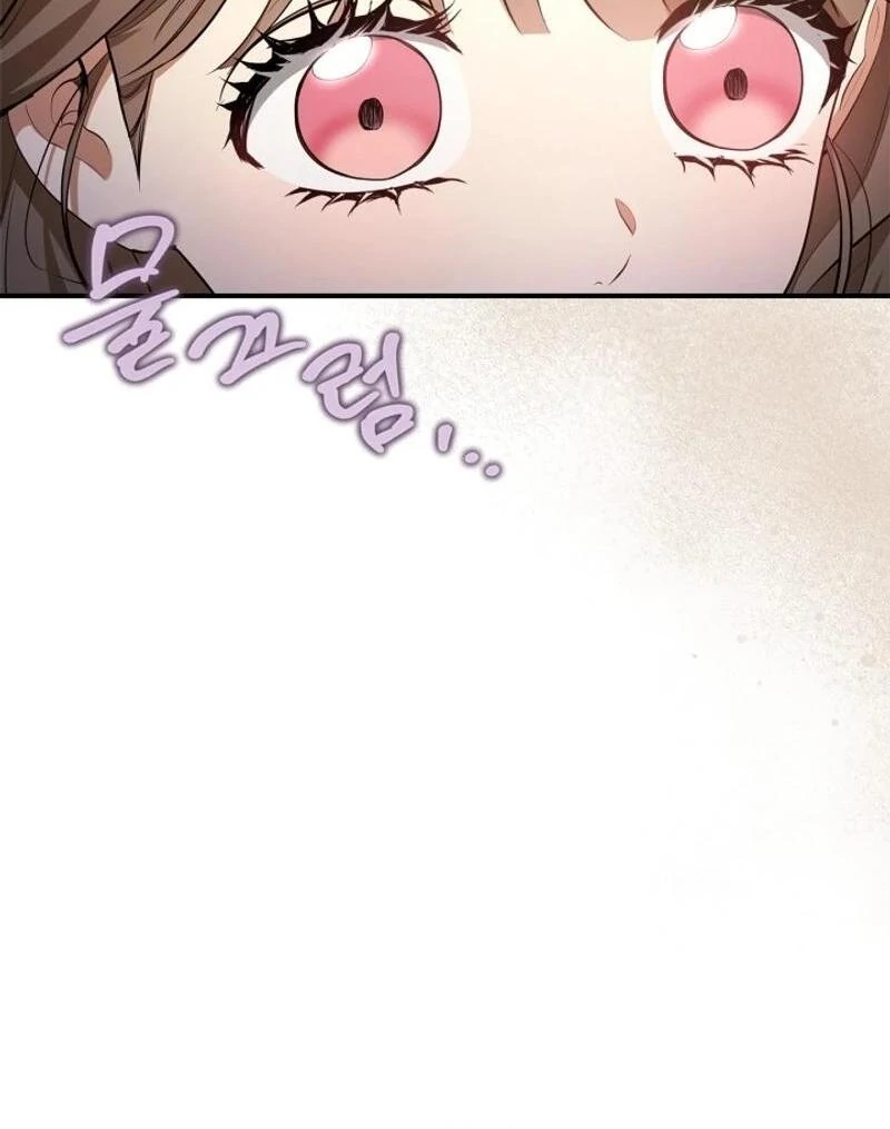 I Became A Squirrel Saving The Villain Chapter 18 page 48
