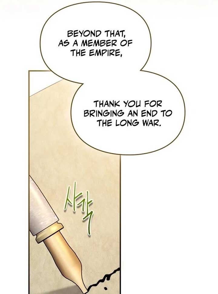 I Became A Squirrel Saving The Villain Chapter 20 page 38