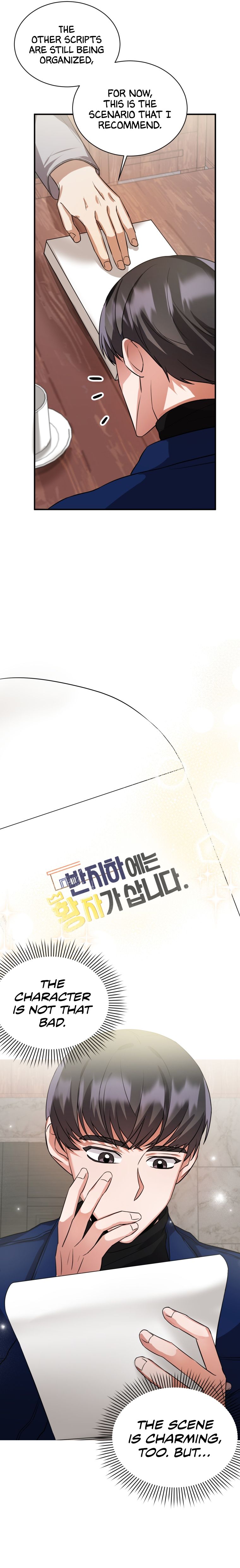 I became a top actor just by reading books Chapter 10 page 6