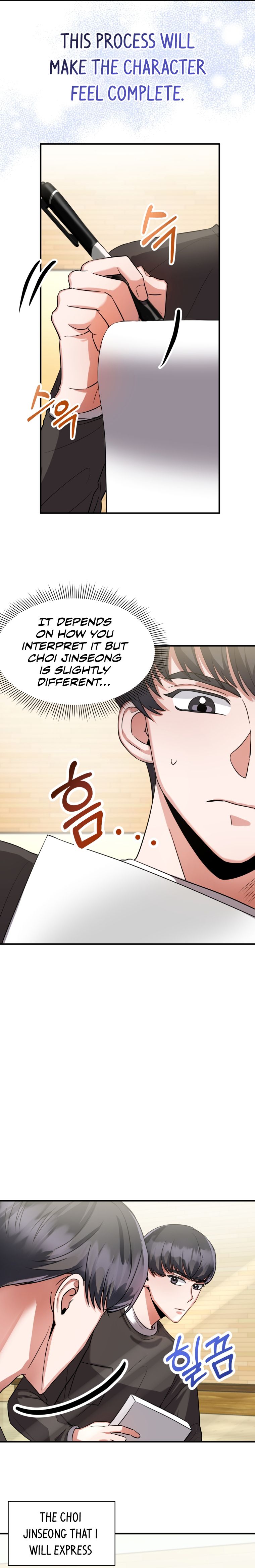I became a top actor just by reading books Chapter 11 page 4