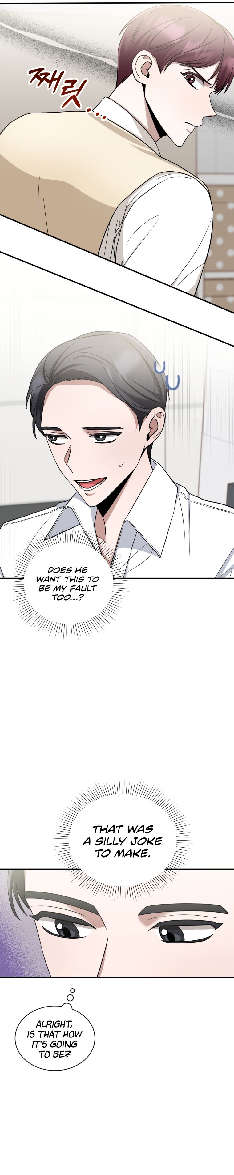 I became a top actor just by reading books Chapter 15 page 22