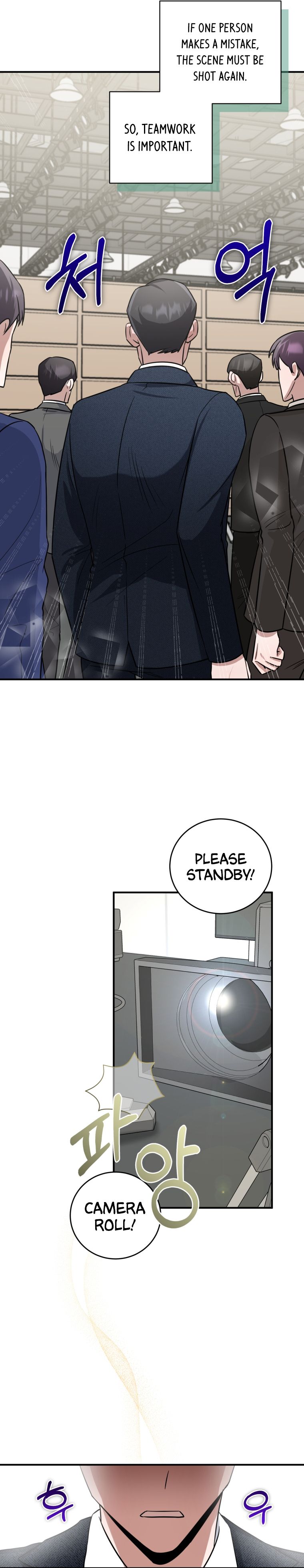 I became a top actor just by reading books Chapter 16 page 12