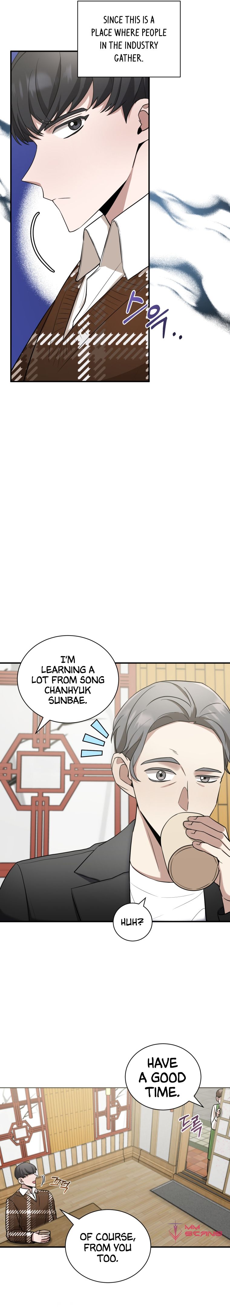 I became a top actor just by reading books Chapter 17 page 15