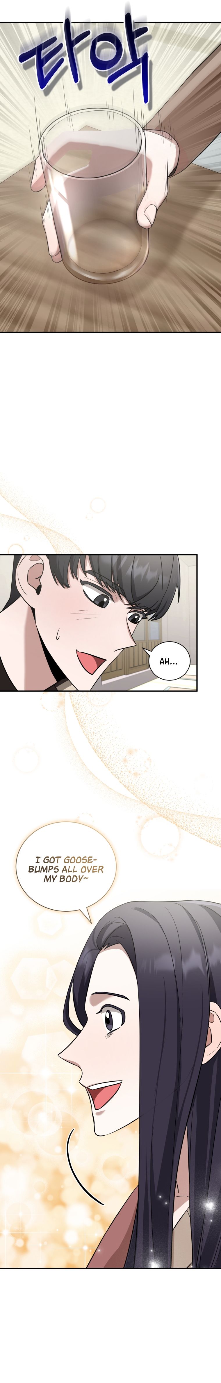 I became a top actor just by reading books Chapter 18 page 7