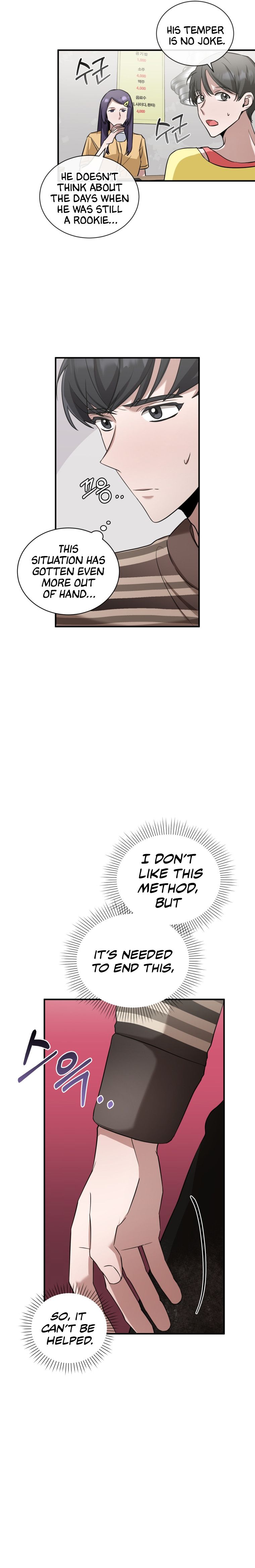 I became a top actor just by reading books Chapter 19 page 10