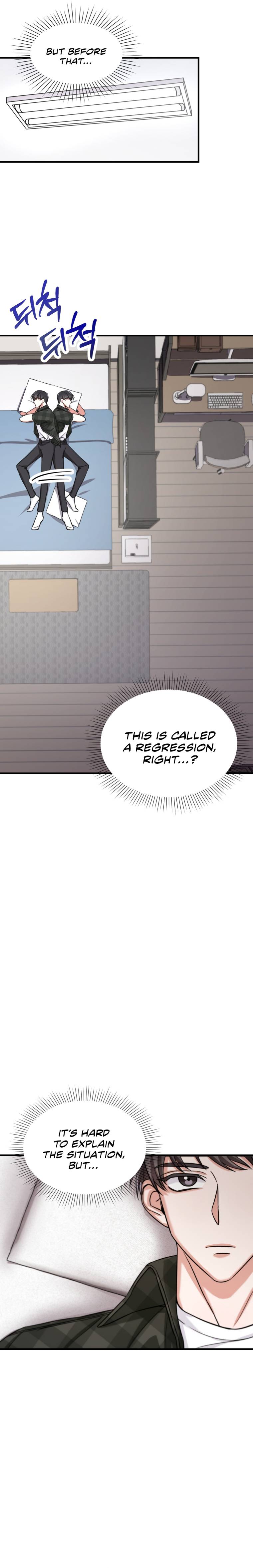 I became a top actor just by reading books Chapter 2 page 15