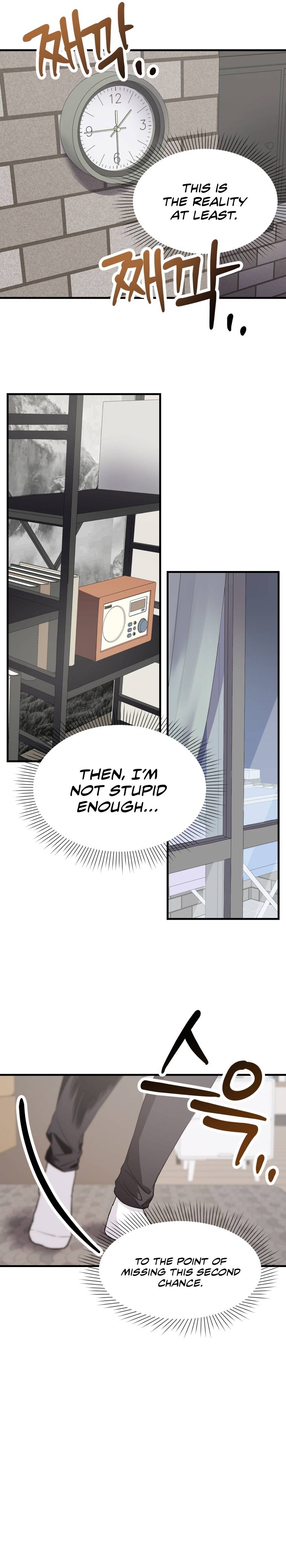 I became a top actor just by reading books Chapter 2 page 16