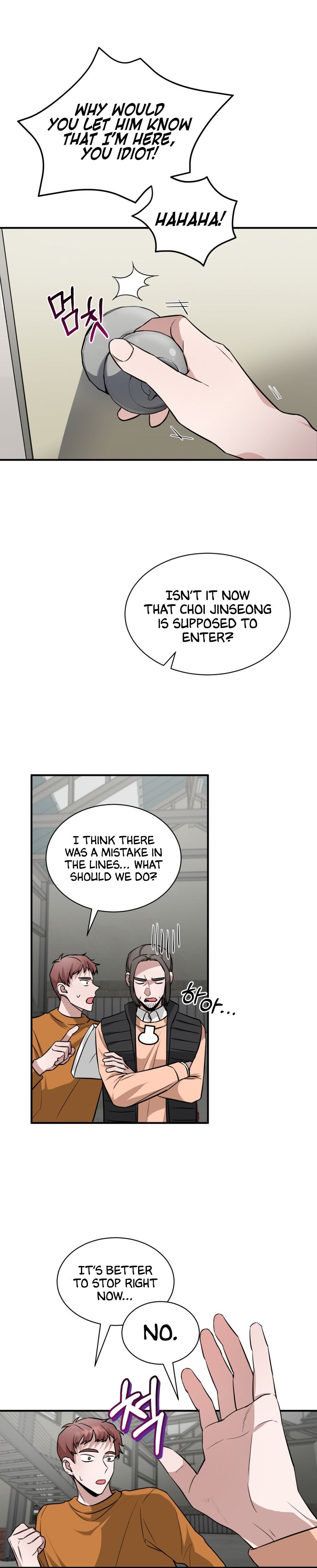 I became a top actor just by reading books Chapter 20 page 10