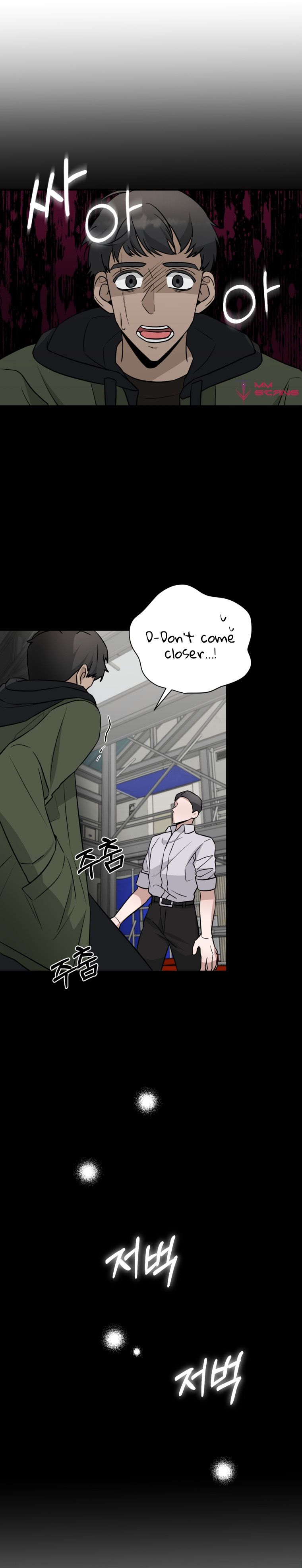 I became a top actor just by reading books Chapter 20 page 18