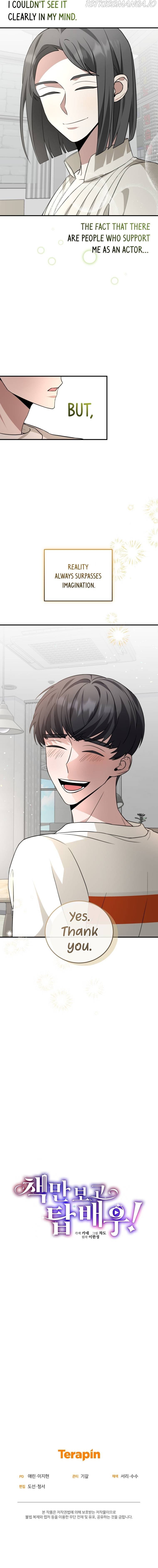 I became a top actor just by reading books Chapter 28 page 10