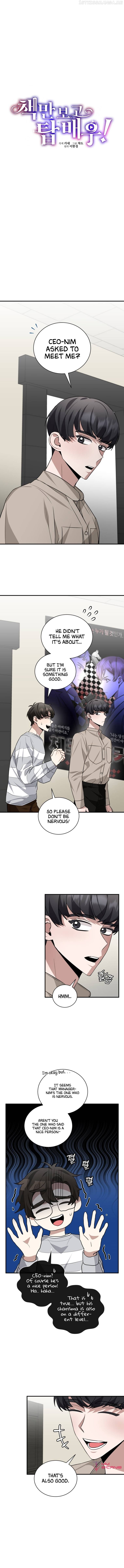 I became a top actor just by reading books Chapter 33 page 3