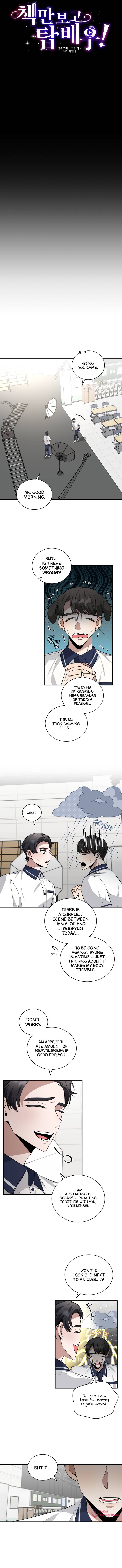 I became a top actor just by reading books Chapter 34 page 3