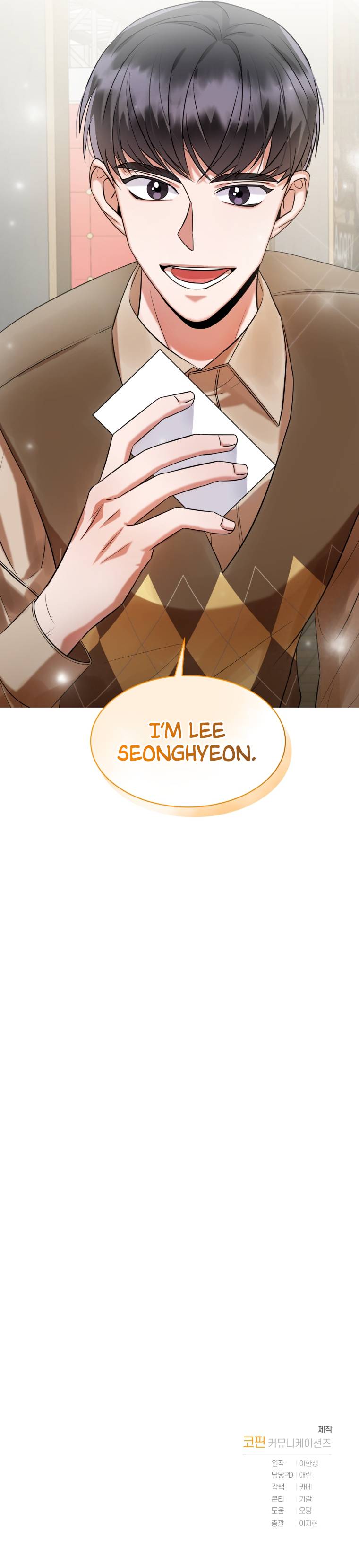 I became a top actor just by reading books Chapter 7 page 21