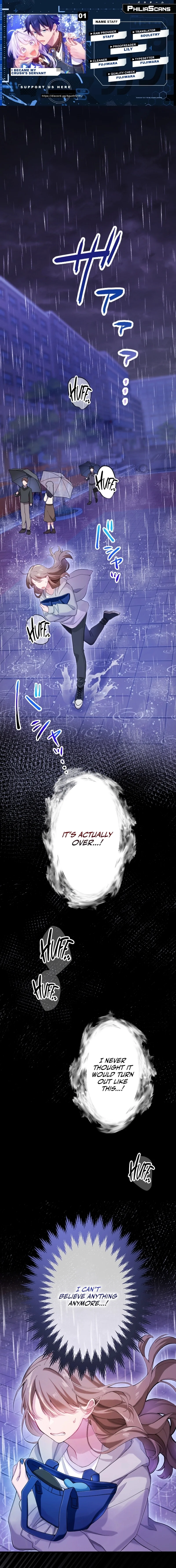 I Became My Crush’s Servant Chapter 1 page 0