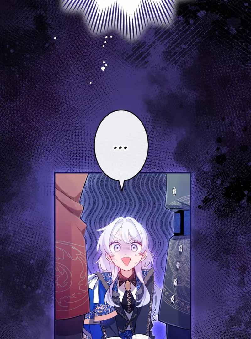 I Became My Crush’s Servant Chapter 16 page 36