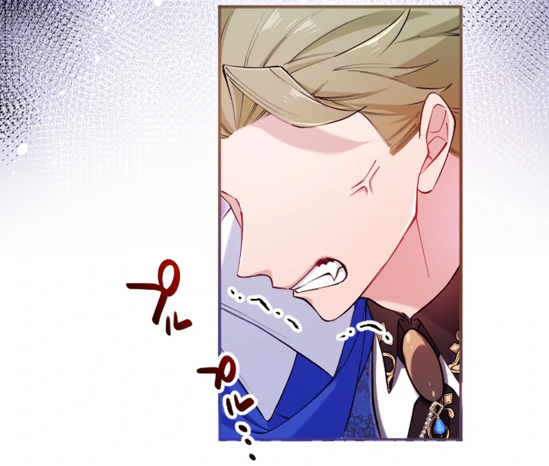 I Became My Crush’s Servant Chapter 16 page 38