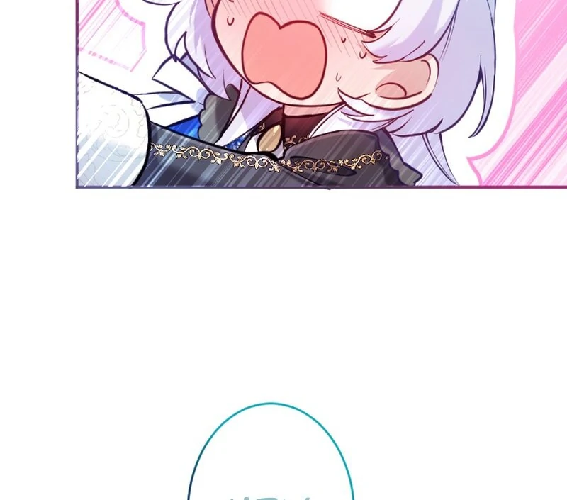 I Became My Crush’s Servant Chapter 16 page 62