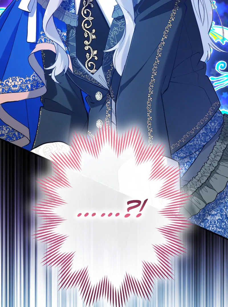 I Became My Crush’s Servant Chapter 16 page 7