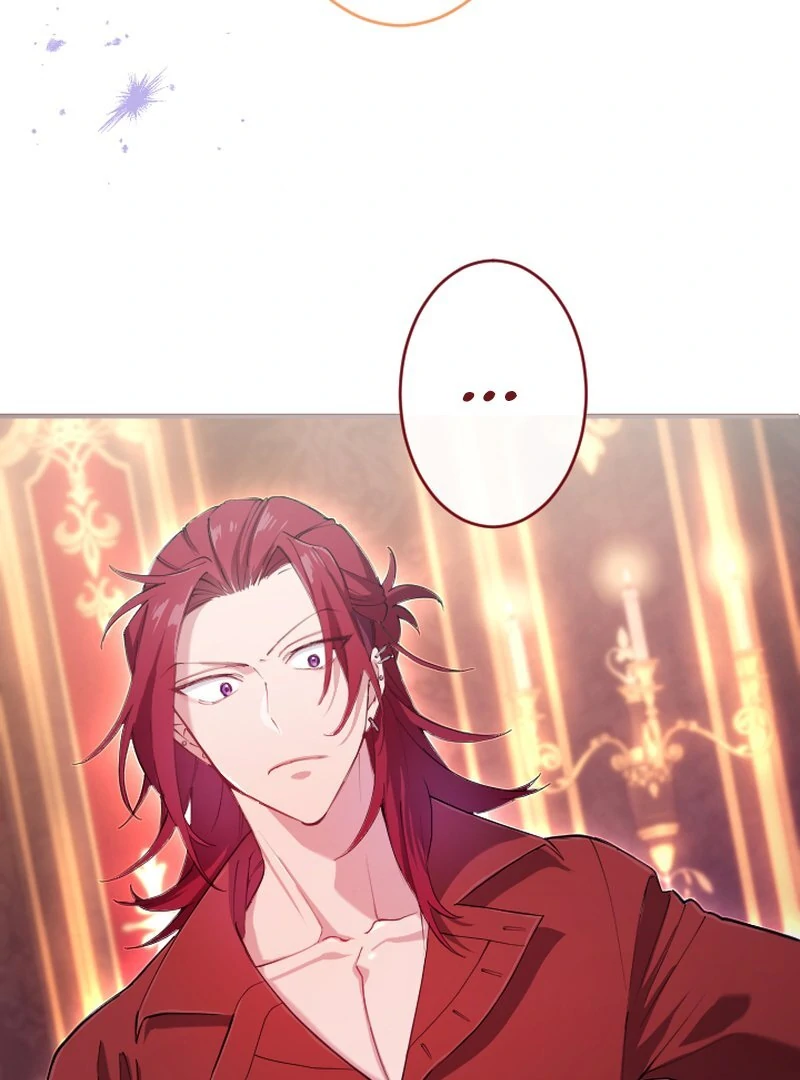 I Became My Crush’s Servant Chapter 16 page 80