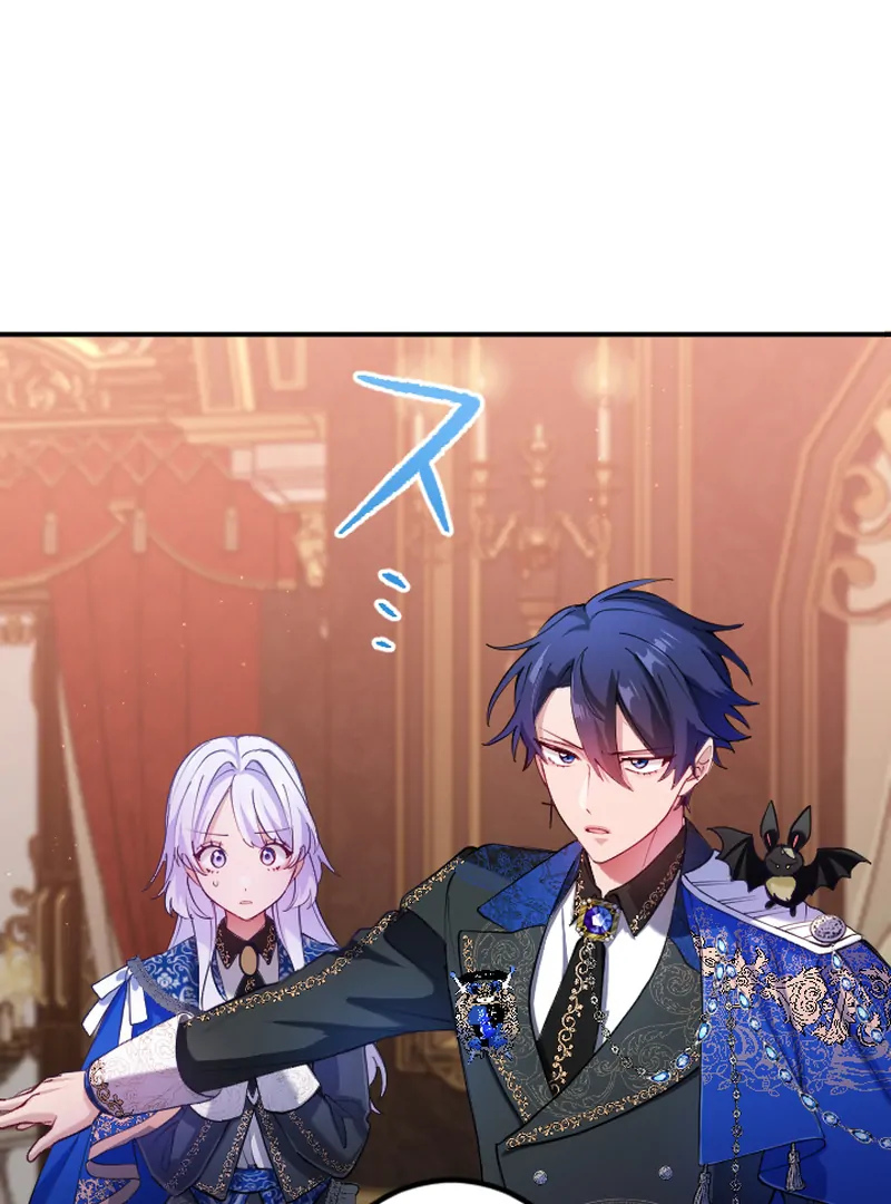 I Became My Crush’s Servant Chapter 17 page 30