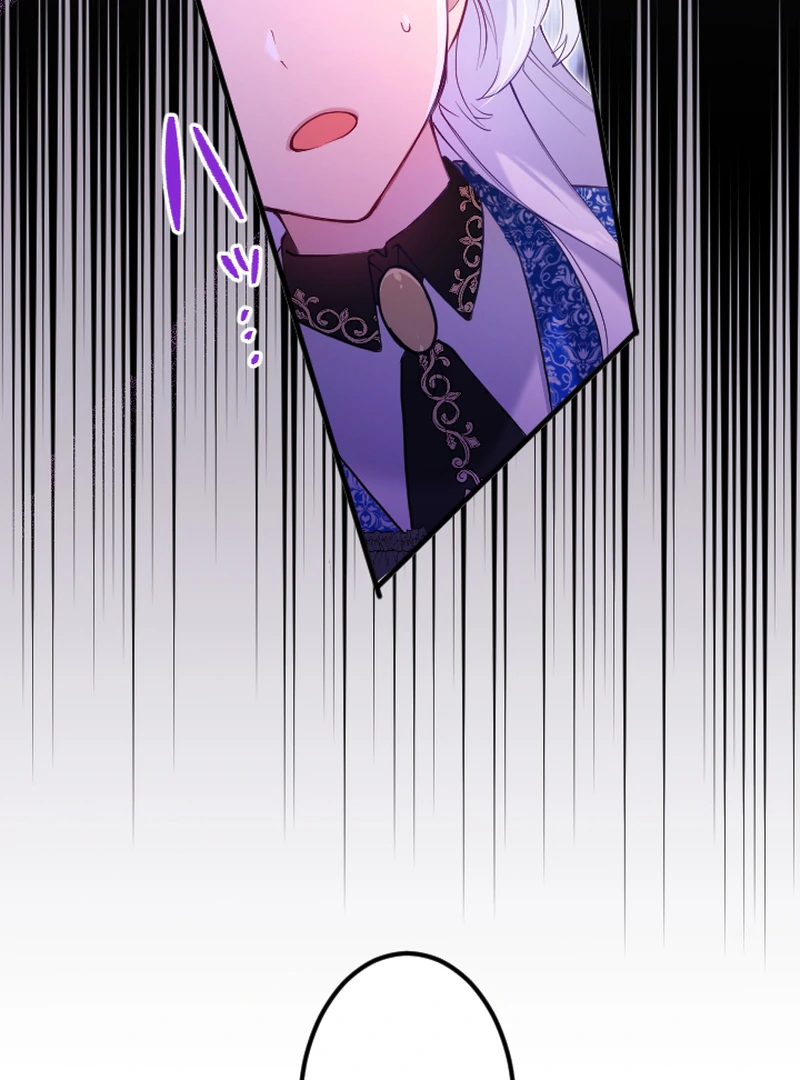 I Became My Crush’s Servant Chapter 17 page 39