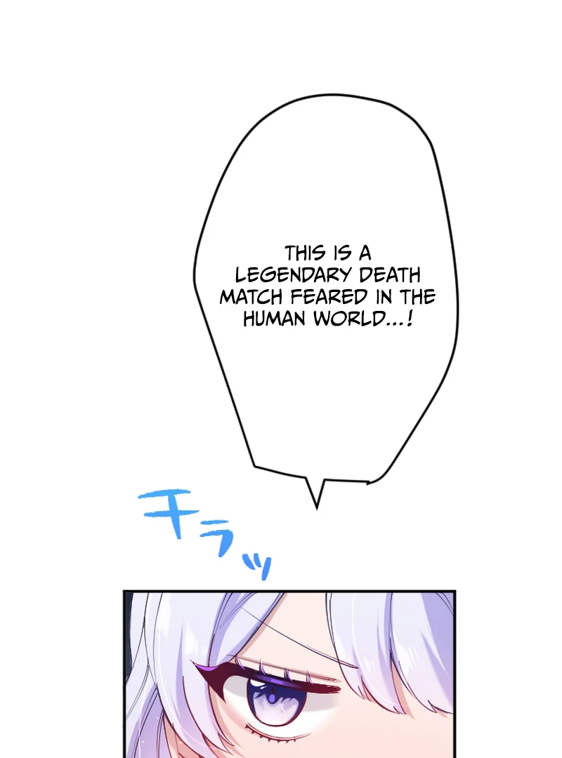 I Became My Crush’s Servant Chapter 17 page 59