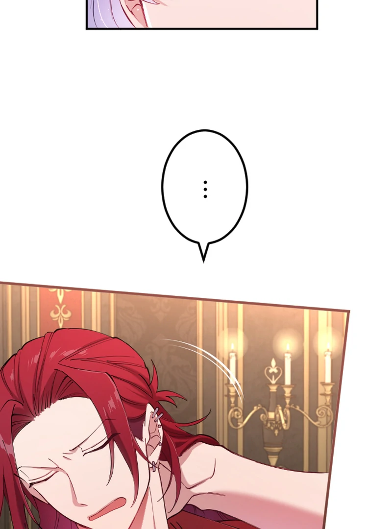 I Became My Crush’s Servant Chapter 17 page 60