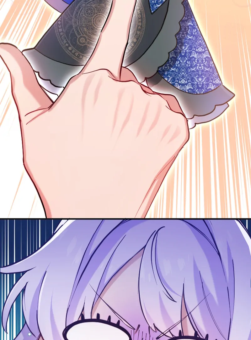 I Became My Crush’s Servant Chapter 17 page 6