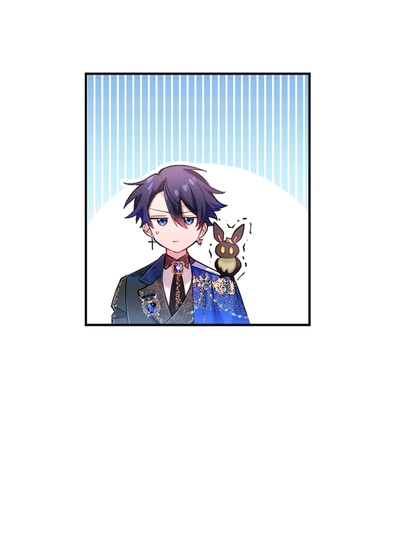 I Became My Crush’s Servant Chapter 17 page 69