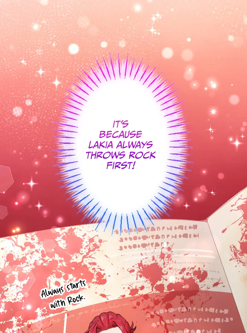 I Became My Crush’s Servant Chapter 17 page 72