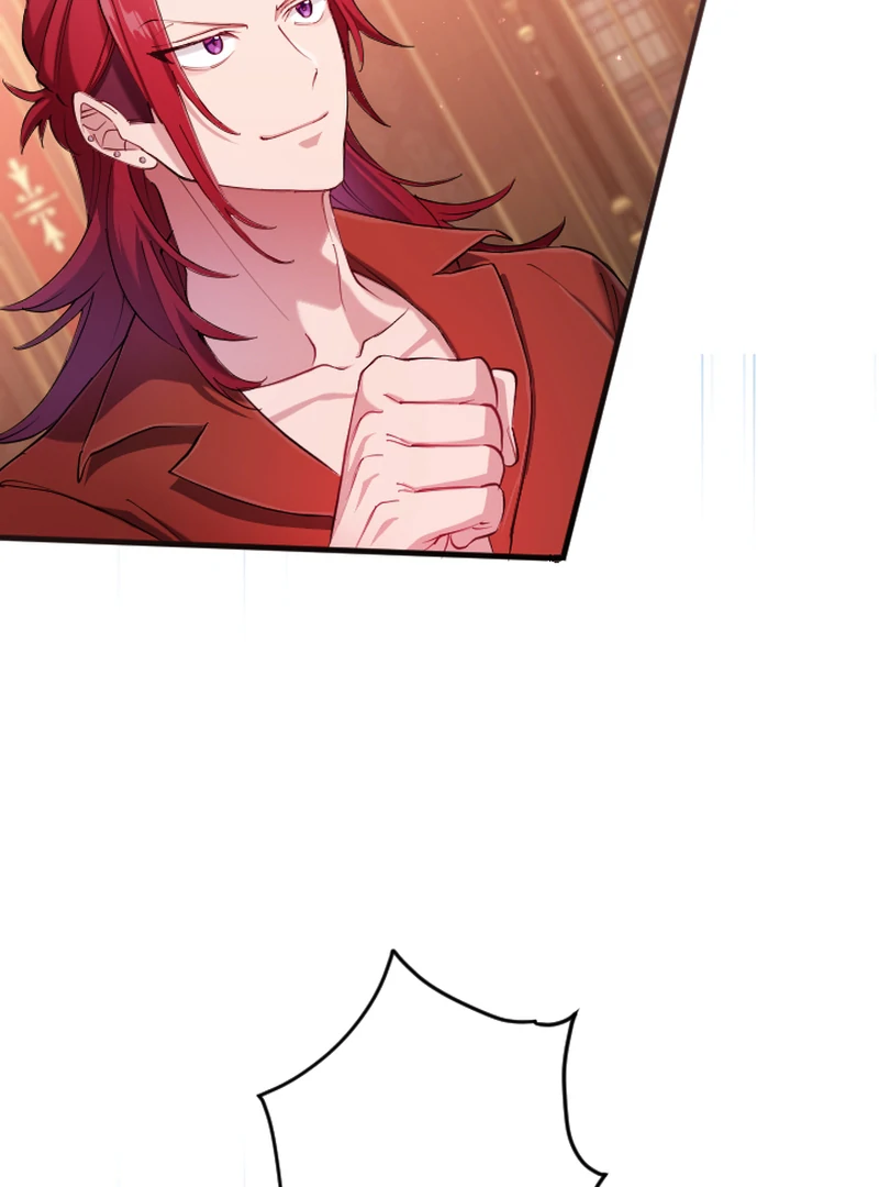 I Became My Crush’s Servant Chapter 17 page 79