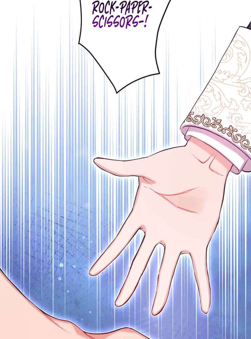I Became My Crush’s Servant Chapter 17 page 80