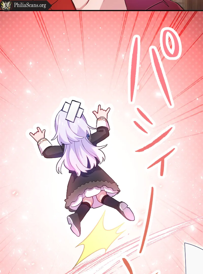 I Became My Crush’s Servant Chapter 17 page 88