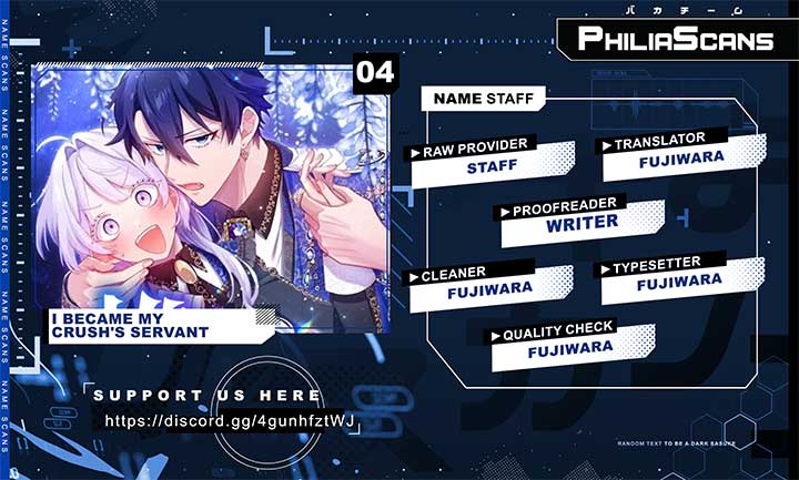 I Became My Crush’s Servant Chapter 4 page 0