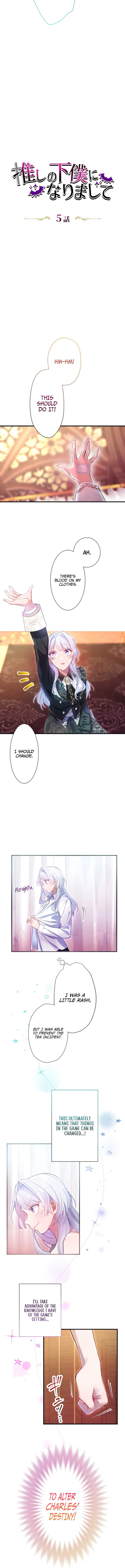 I Became My Crush’s Servant Chapter 5 page 4