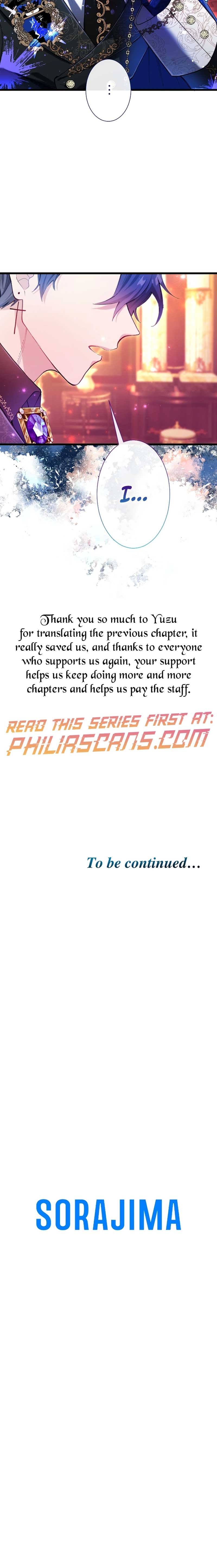 I Became My Crush’s Servant Chapter 6 page 14