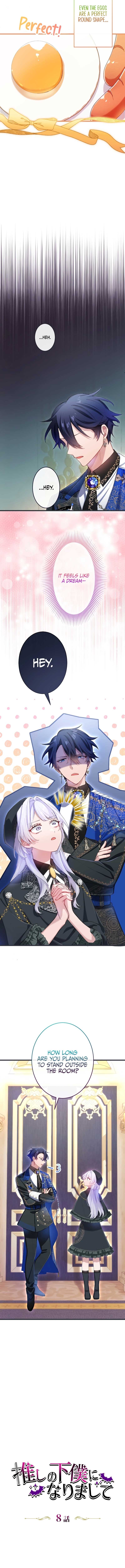 I Became My Crush’s Servant Chapter 8 page 4