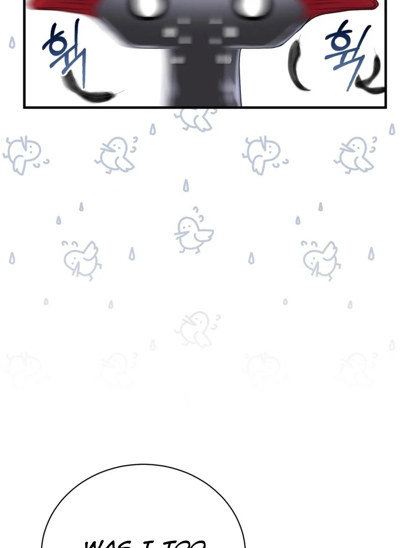 I Became The Black Swan Mother of The White Swan Princess Chapter 5 page 106