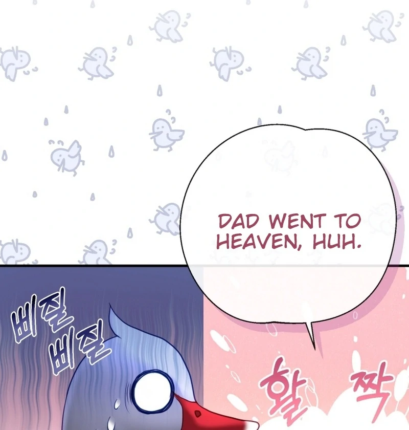 I Became The Black Swan Mother of The White Swan Princess Chapter 5 page 22