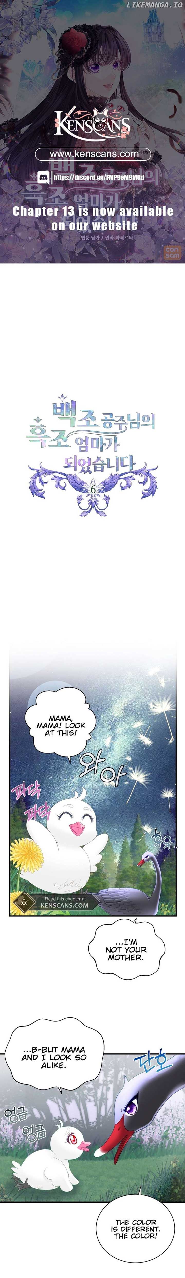 I Became The Black Swan Mother of The White Swan Princess Chapter 6 page 0