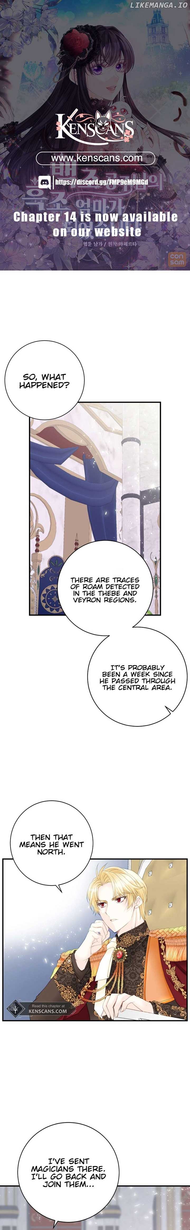 I Became The Black Swan Mother of The White Swan Princess Chapter 7 page 0