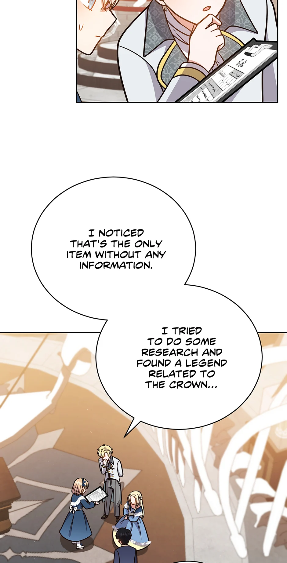 I Became the Daughter-in-Law of the Righteous Mad Dog Chapter 27 page 21