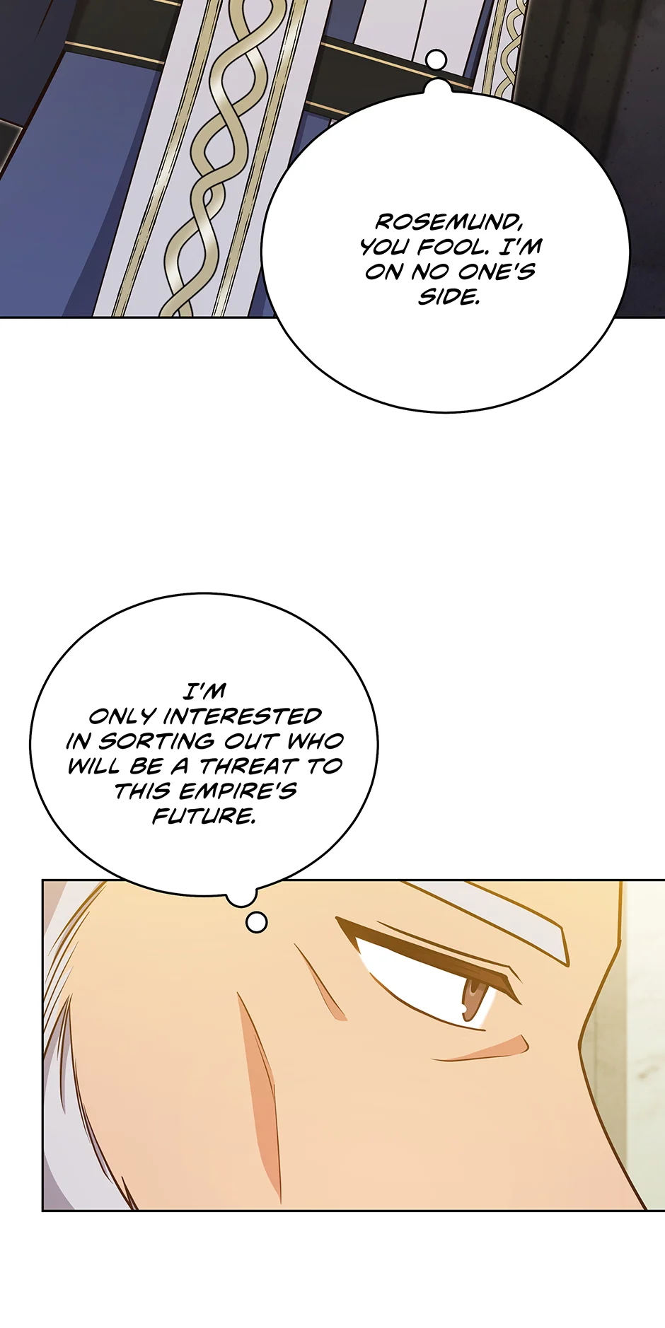 I Became the Daughter-in-Law of the Righteous Mad Dog Chapter 33 page 65