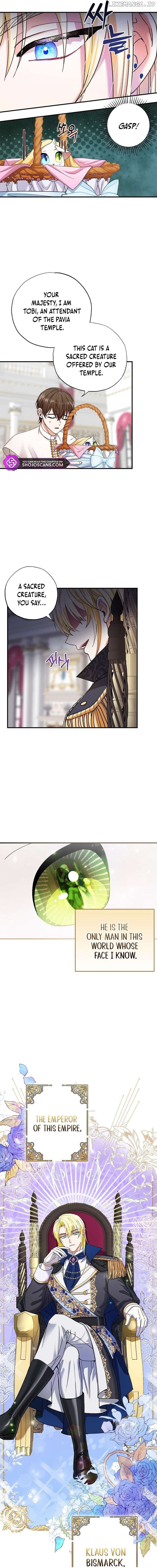 I Became the Emperor’s Cat Chapter 1 page 1