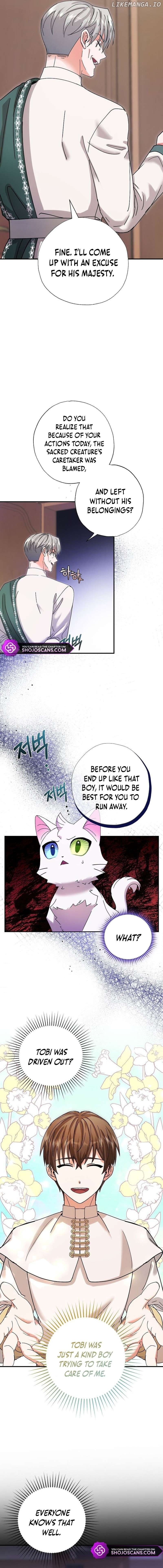 I Became the Emperor’s Cat Chapter 8 page 12