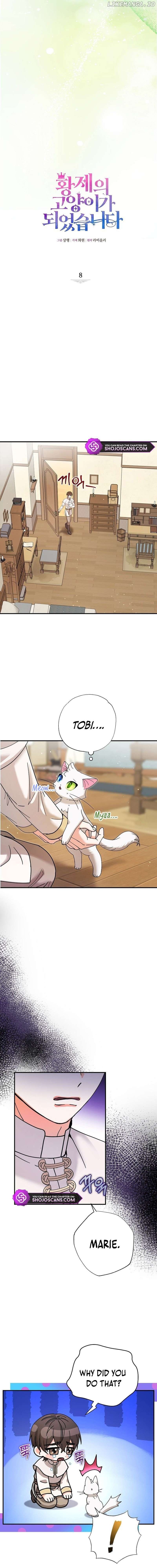 I Became the Emperor’s Cat Chapter 8 page 6