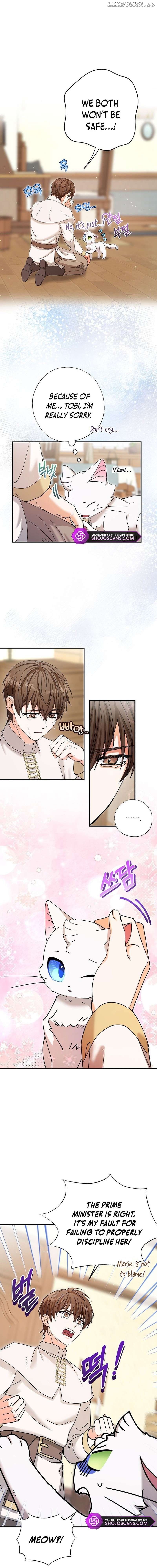 I Became the Emperor’s Cat Chapter 8 page 7