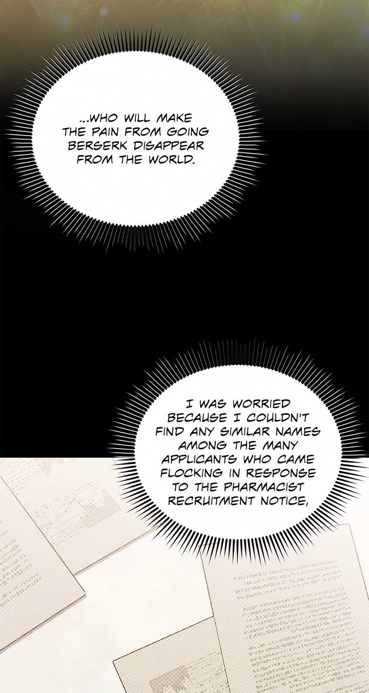 I Became the Greatest Heiress of the Empire Chapter 69 page 6