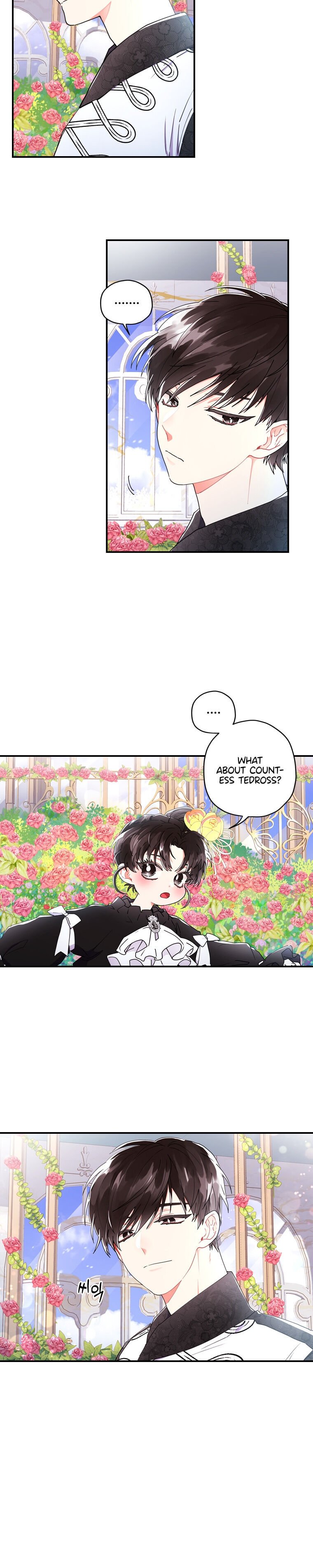 I Became the Male Lead’s Adopted Daughter Chapter 18 page 13