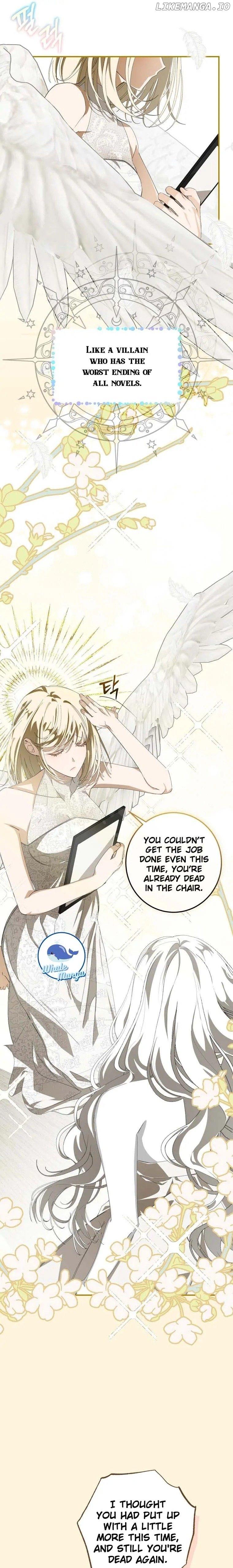 I Became the Master of the Devil Chapter 1 page 11